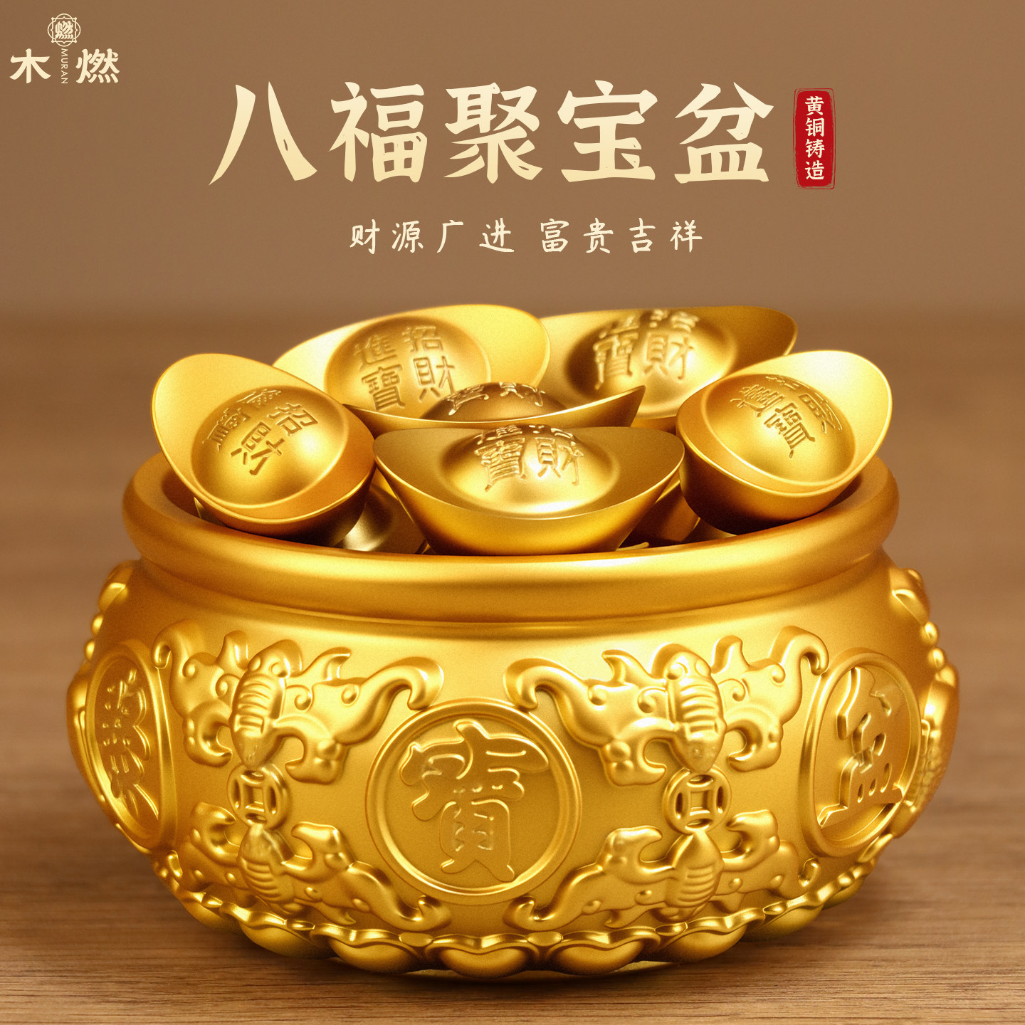 O1CN01g84ZO12JRxdBDQhnY_!!