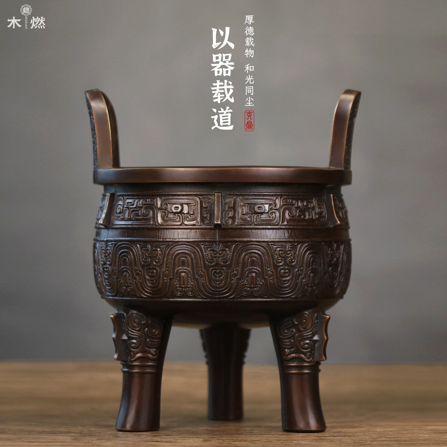 粉彩 三足鼎 三足铜鼎-三足铜鼎促销价格、三足铜鼎品牌- 淘宝