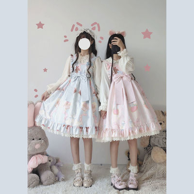 taobao agent Genuine dress, cute set, small princess costume, high waist, Lolita Jsk, Lolita style
