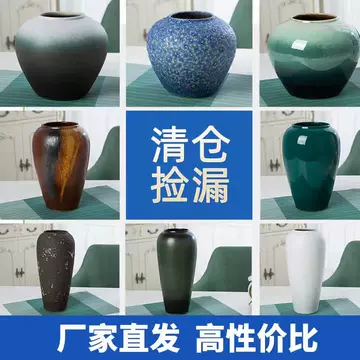 景德镇青釉花瓶-景德镇青釉花瓶促销价格、景德镇青釉花瓶品牌- 淘宝