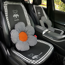 Car summer cushion ice silk cute cartoon lady four seasons universal car seat cushion vehicle non-slip monolithic goddess