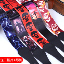 Guitar strap guitar accessories folk electric guitar strap wooden guitar bass personality classic messenger guitar strap