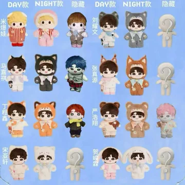 刘耀文棉花娃娃衣服-刘耀文棉花娃娃衣服促销价格、刘耀文棉花娃娃衣服