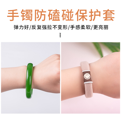 taobao agent Bracelet, protective case, hair rope, golden emerald accessory