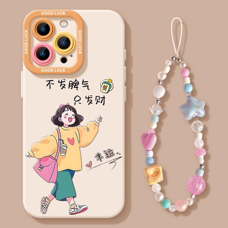 25年智能机壳界的扛把子！宝斯登会发财移动硬件壳防摔防磕真不吹，iPhone 17 Pro Max也能够稳住！