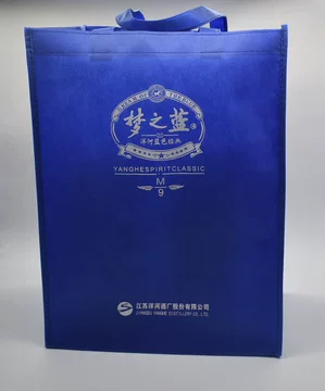 夢之藍 M9 箱付 袋付 500ml 夢之藍 M9 500mL 箱付 袋付 夢之藍M9