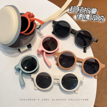 Childrens sunglasses boy daughters baby folded glasses sunglasses male and female children perform sun protection against UV rays