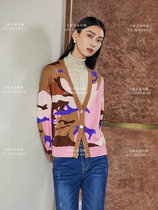 Quick hair Dunu DUNNU counter 2021 autumn and winter knitwear DQ37212556 such as fake package refund