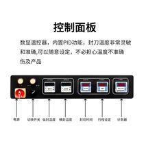 Heat Shrink Packaging Machine Automatic Gift Box POF Sealing and Cutting Machine Spot Album Heat Shrink Film Packaging Machine