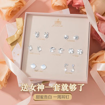 Pure Silver Weekly Ear Nail Suit Womens Ear Accessories Advanced Sensation 2023 New Exploits Four-leaf Grass Birthday Gift To Girlfriend