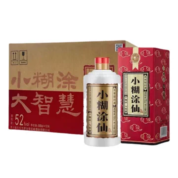 小糊涂仙酒52度典藏-小糊涂仙酒52度典藏促销价格、小糊涂仙酒52度典藏