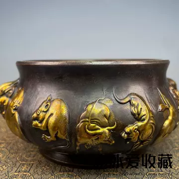 中国　乾隆年製　香炉 2025年最新】乾隆年製 香炉の人気アイテム - メルカリ