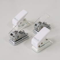 Simple Mini small single hole punch student multi-function manual manual punching machine loose leaf hole punch