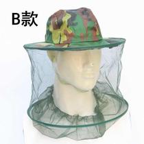 Outdoor mosquito anti-mosquito cap breathable shawl fine net beekeeper cap fishing gear outdoor supplies
