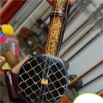 Jinghu Professional T plays Jinghu professional playing Xippi E Old Zizhu Yin Yangyang Face Professional Jinghu