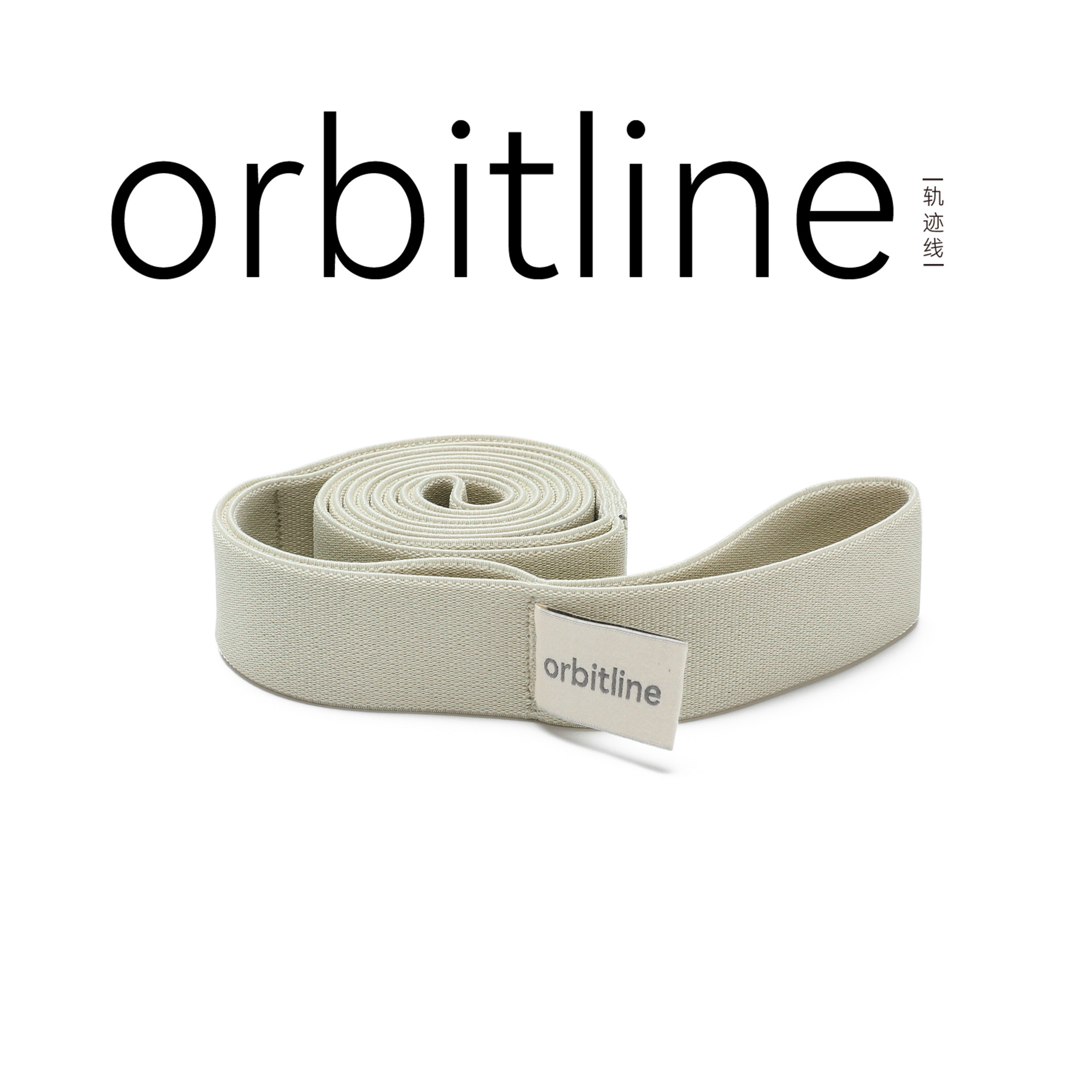 ✨9.9米轨迹线，把健身房背回家？这根带子赢麻了！💪-使用方法-淘宝好物网