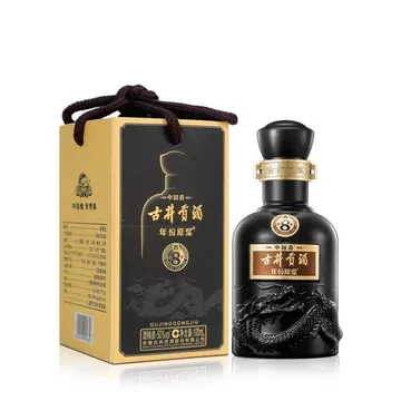 古8年份原浆52度白酒-古8年份原浆52度白酒促销价格、古8年份原浆52度