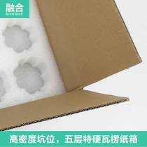 6 12 - pieces of pearl cotton goose egg packaging box anti - seismic shipping of special carton carton