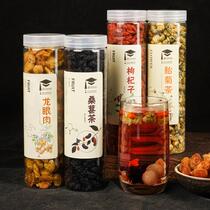 (Medical Girl Craftsmanship) Xinglin Caotang wolfberry mulberry longan chrysanthemum tea health tea 4 cans 595g