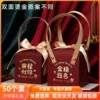 Товары от 甜蜜嫁到旗舰店