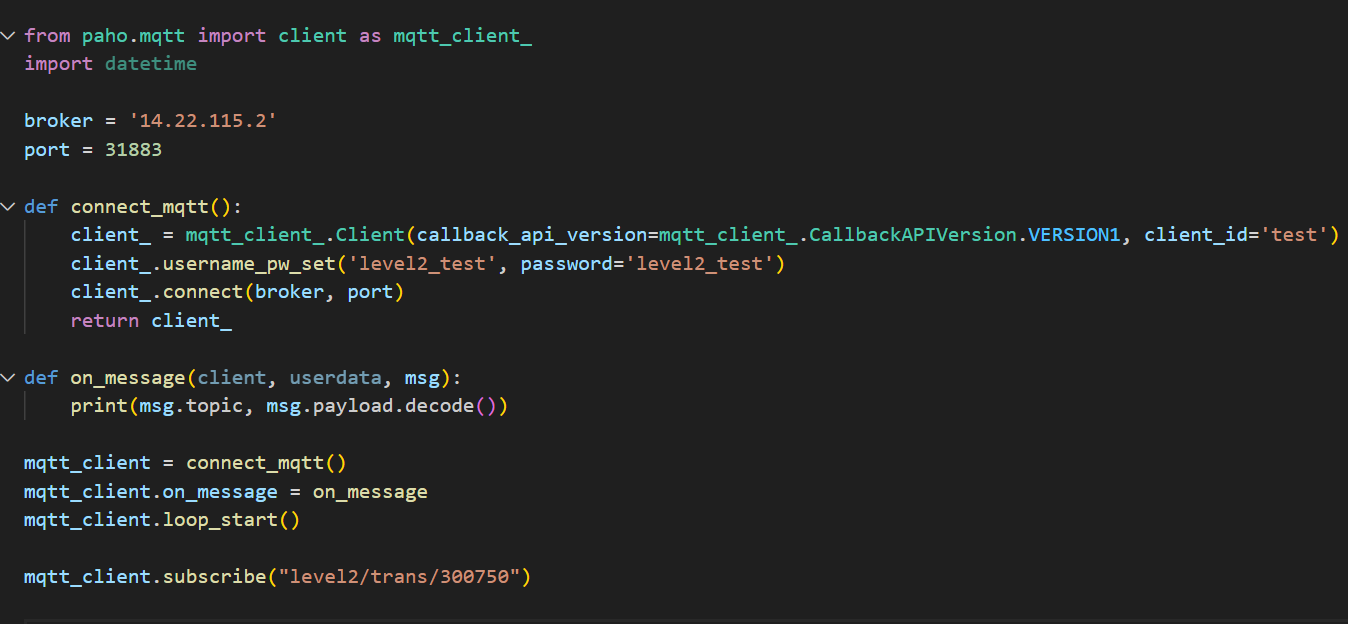 🔥沪深level2实时行情api接口逐笔成交/委托盘口队列量化神器，炒股必备的黑科技工具！🔍-api-淘宝好物网