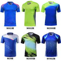 Clearance special sportswear Table tennis gas volleyball plus size badminton clothes Women and men like short-sleeved t-shirts quick-drying tops