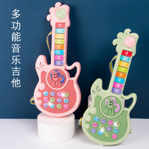 Childrens small guitar baby violin musical instrument enlightenment early education multifunctional electronic organ music toy ukulele