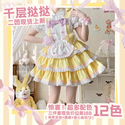 taobao agent Genuine suspenders, bodysuit, Lolita style