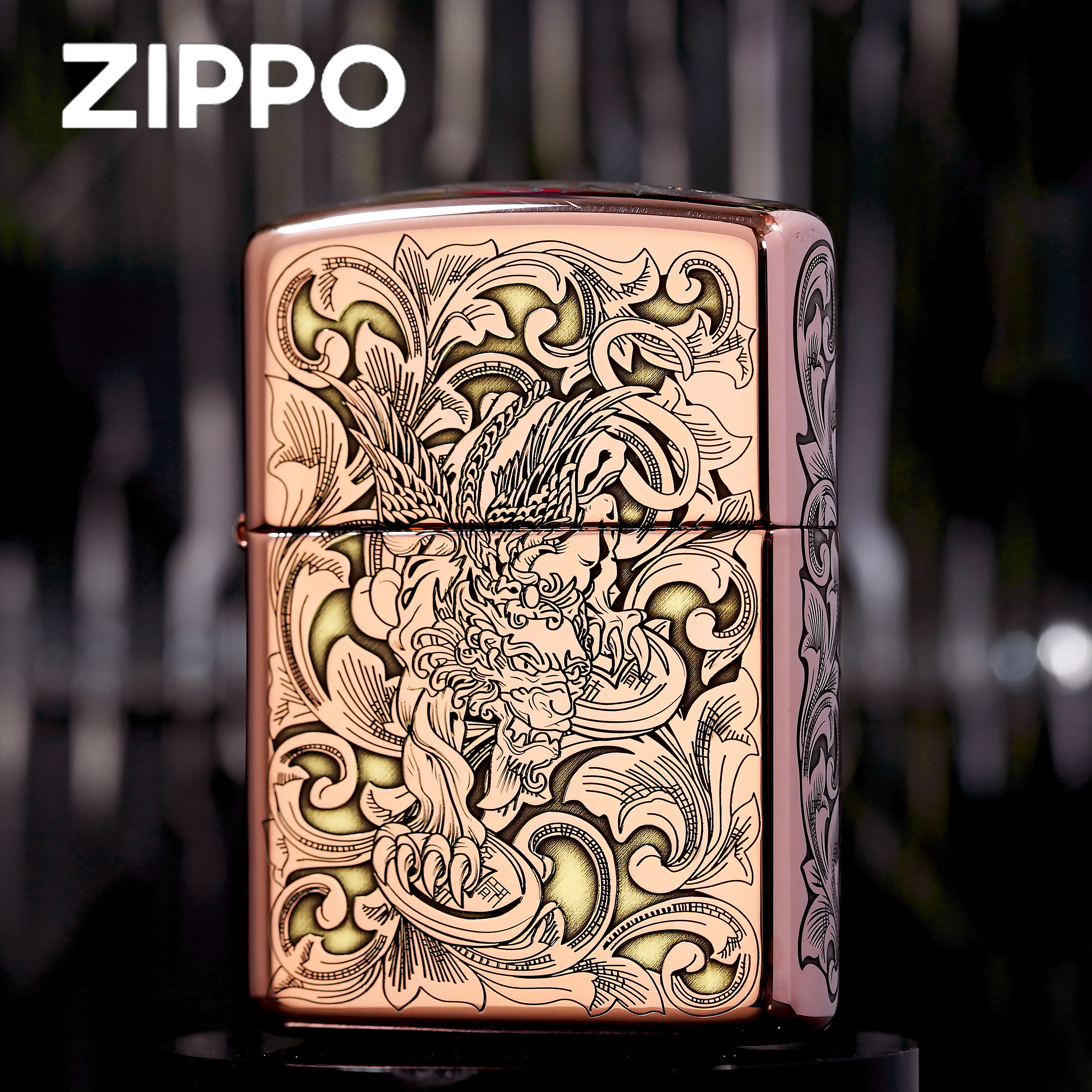 Zippo唐草龙黄铜打火机-Zippo唐草龙黄铜打火机促销价格、Zippo唐草龙黄