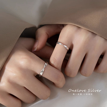 S925纯银素圈莫比乌斯环戒指女小众设计感高级指环2022年新款潮