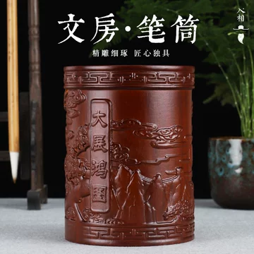 中國筆筒 木雕 笔筒木雕-笔筒木雕促销价格、笔筒木雕品牌- 淘宝