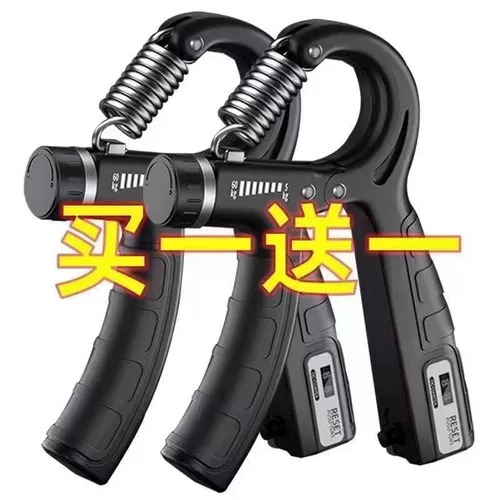 Художники мужская профессиональная практика мебель мебель пальцы