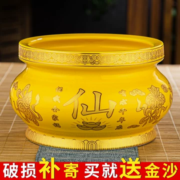 香炉　8 8寸香炉型号规格- 京东