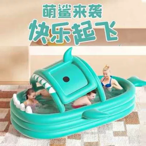 Детский надувной бассейн, большая акула, дорожные тапочки, увеличенная толщина