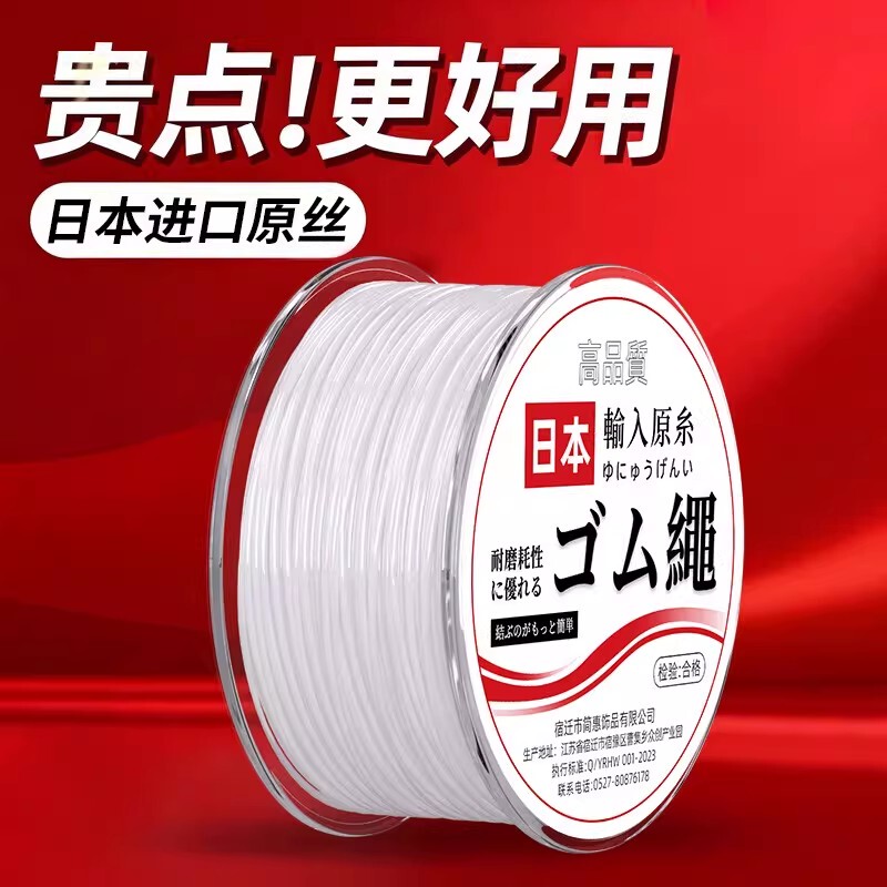 ✨钢丝手绳银色|独特金属质感，时尚百搭好物