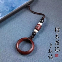 Sandalwood mobile phone ring buckle mobile phone lanyard hanging chain u disk pendant male and female models mobile phone ring finger buckle pendant anti-lost device