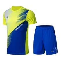 Special offer Kai Sheng badminton uniform mens and womens competition uniform sports suit quick-drying casual short-sleeved shorts group purchase team uniform