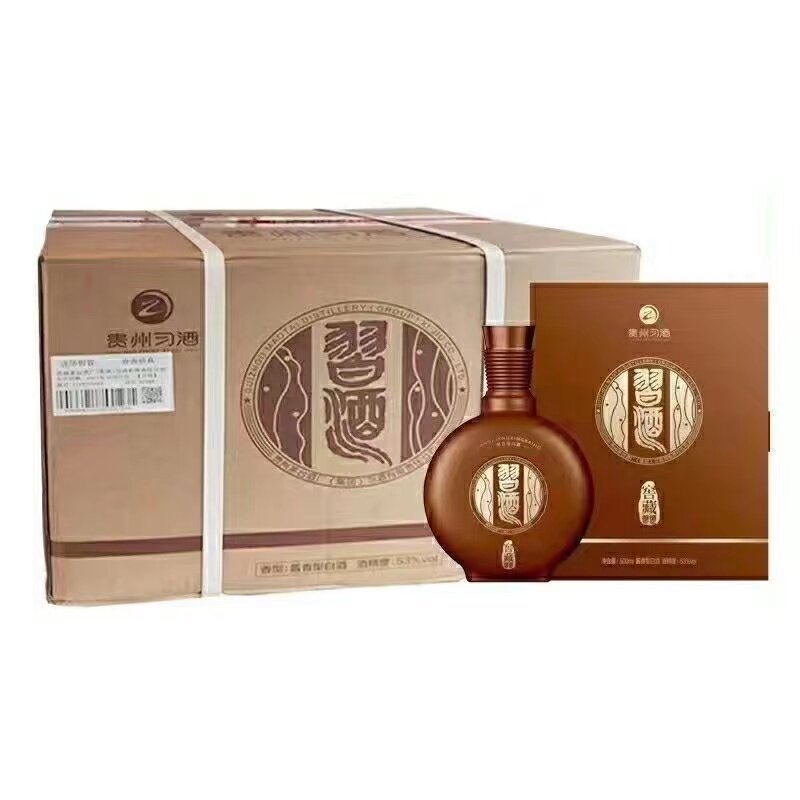 习酒窖藏1988整箱-习酒窖藏1988整箱促销价格、习酒窖藏1988整箱品牌- 淘宝