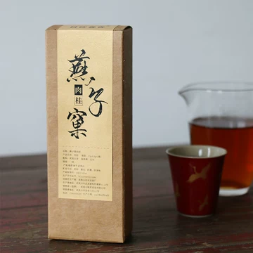 燕子窠肉桂岩茶-燕子窠肉桂岩茶促销价格、燕子窠肉桂岩茶品牌- 淘宝