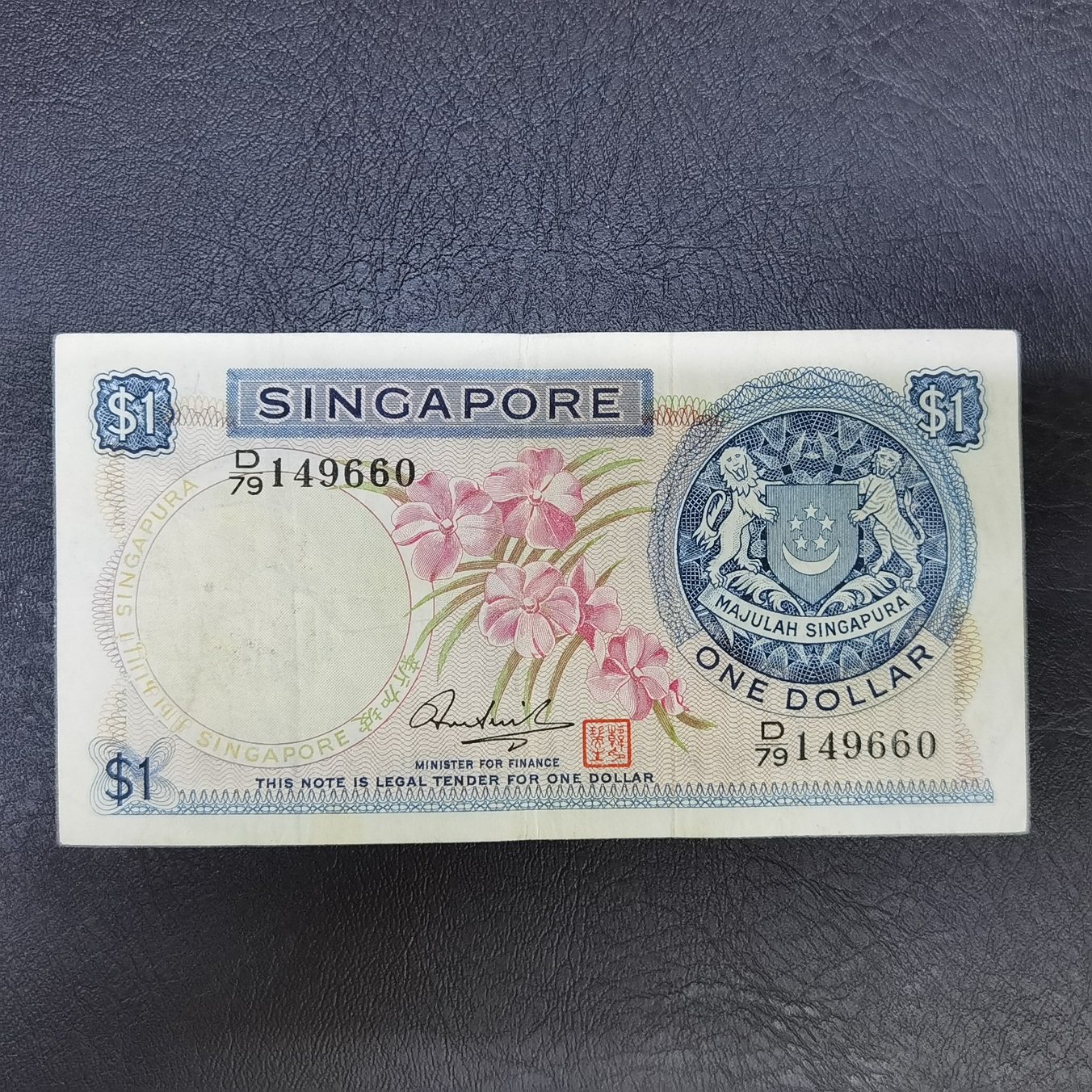 新加坡一元硬币-新加坡一元硬币促销价格、新加坡一元硬币品牌- 淘宝