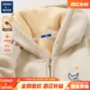 Товары от geniolamode男装outlet店