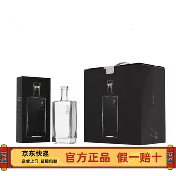 观云白酒出东方-观云白酒出东方促销价格、观云白酒出东方品牌- 淘宝