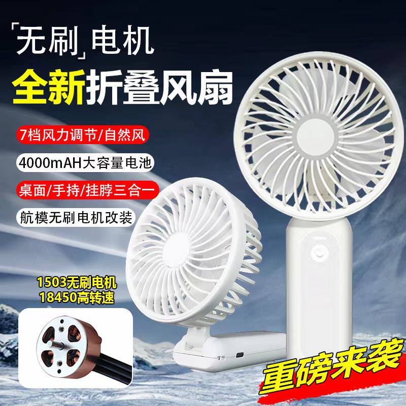 ZX7系列通用风扇-ZX7系列通用风扇促销价格、ZX7系列通用风扇品牌- 淘宝
