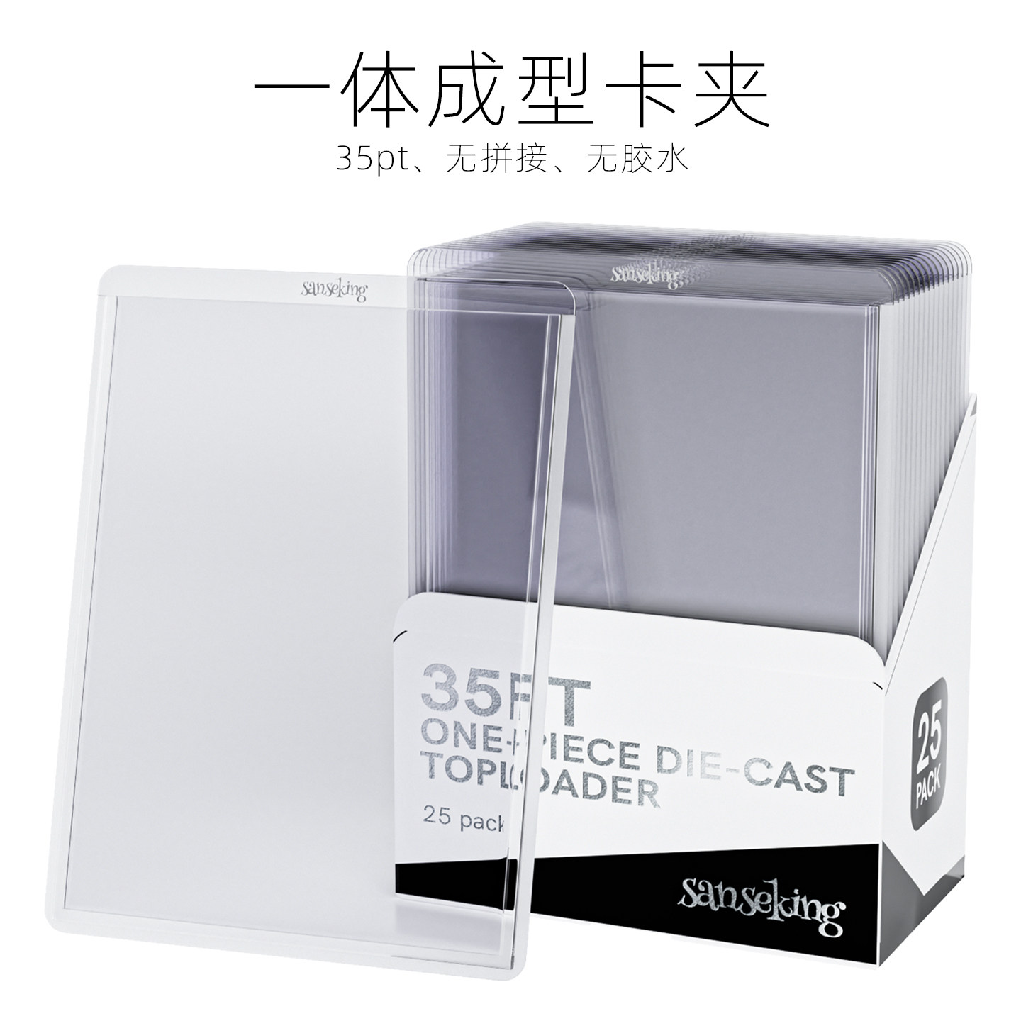 东方Project透明文件夹，一套10个（全新未使用） WS东方Project卡套-WS东方Project卡套促销价格、WS东方Project卡套品牌