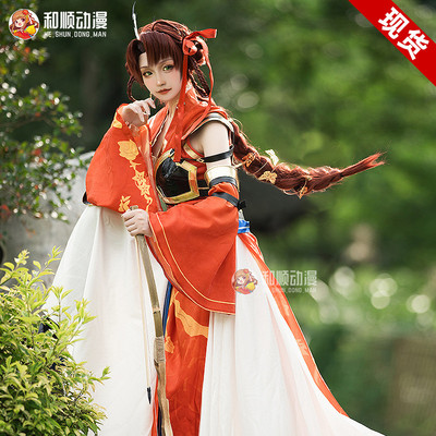 taobao agent Heshun Animation Code Kite Cos Sun Shangxiang Cosplay service British female Hanfu costume women's game