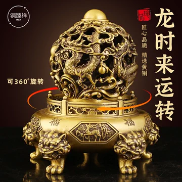 九转乾坤炉-九转乾坤炉促销价格、九转乾坤炉品牌- 淘宝