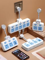 Bull GN - 313 household with pure copper plug conversion socket with night lamp USB independent switch round porous and multi - functional