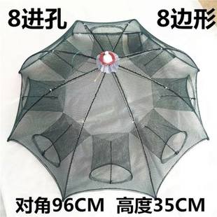 Promotion 1 Artifact automatic household supplement fish cage supplementation crayfish net set of grassfish net pass trap copied.