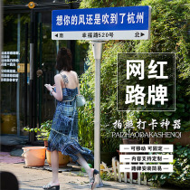 Netcom punch card road signs road signs road signs I miss you very much miss your wind I am here waiting for you sign