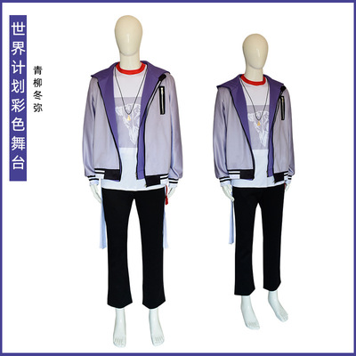 taobao agent Winter clothing, halloween, cosplay